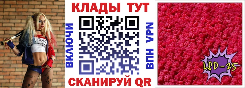 Купить МАРИХУАНА  COCAIN  Амфетамин  Меф  Каневская