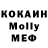 Канабис White Widow miss ladybug