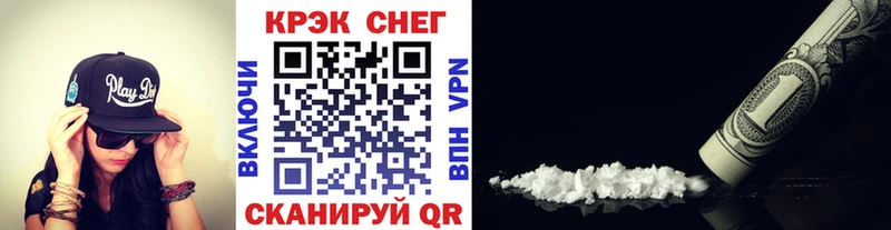 Cocaine Перу Каневская