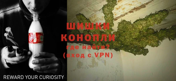 первитин Володарск
