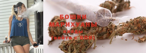 каннабис Волосово