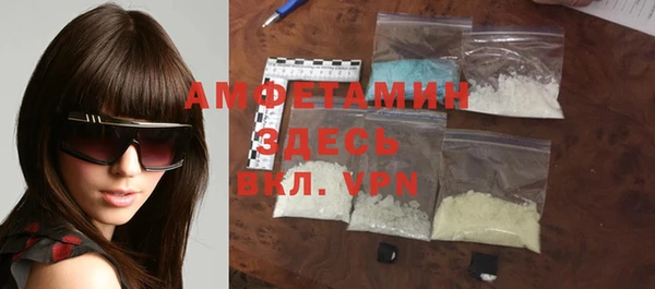 каннабис Волоколамск