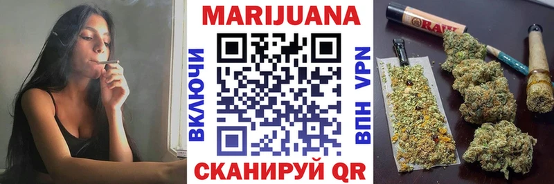 Канабис ГИДРОПОН  Купить закладки  Каневская 